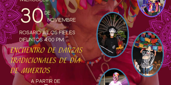 Festival Cultural en honor a San Andrés “La ultima y nos Vamos”