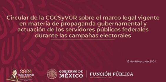 CIRCULAR DE LA CGCS Y VGR SOBRE EL MARCO LEGAL VIGENTE.